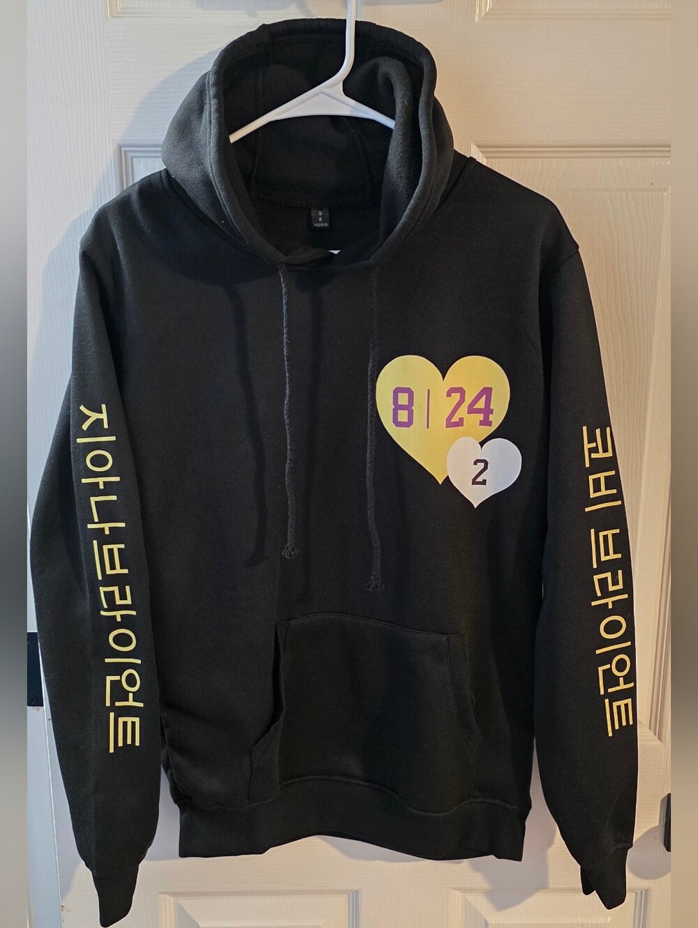 Tribute Hoodie Kobe & Gigi Bryant size small